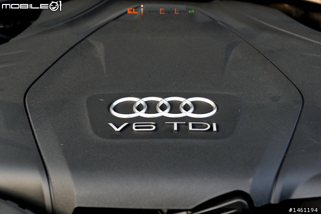Audi A6 3.0 TDI Quattro