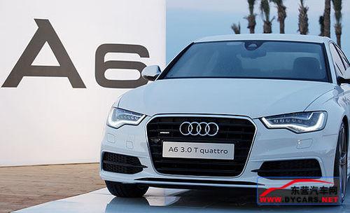 Audi A6 3.0