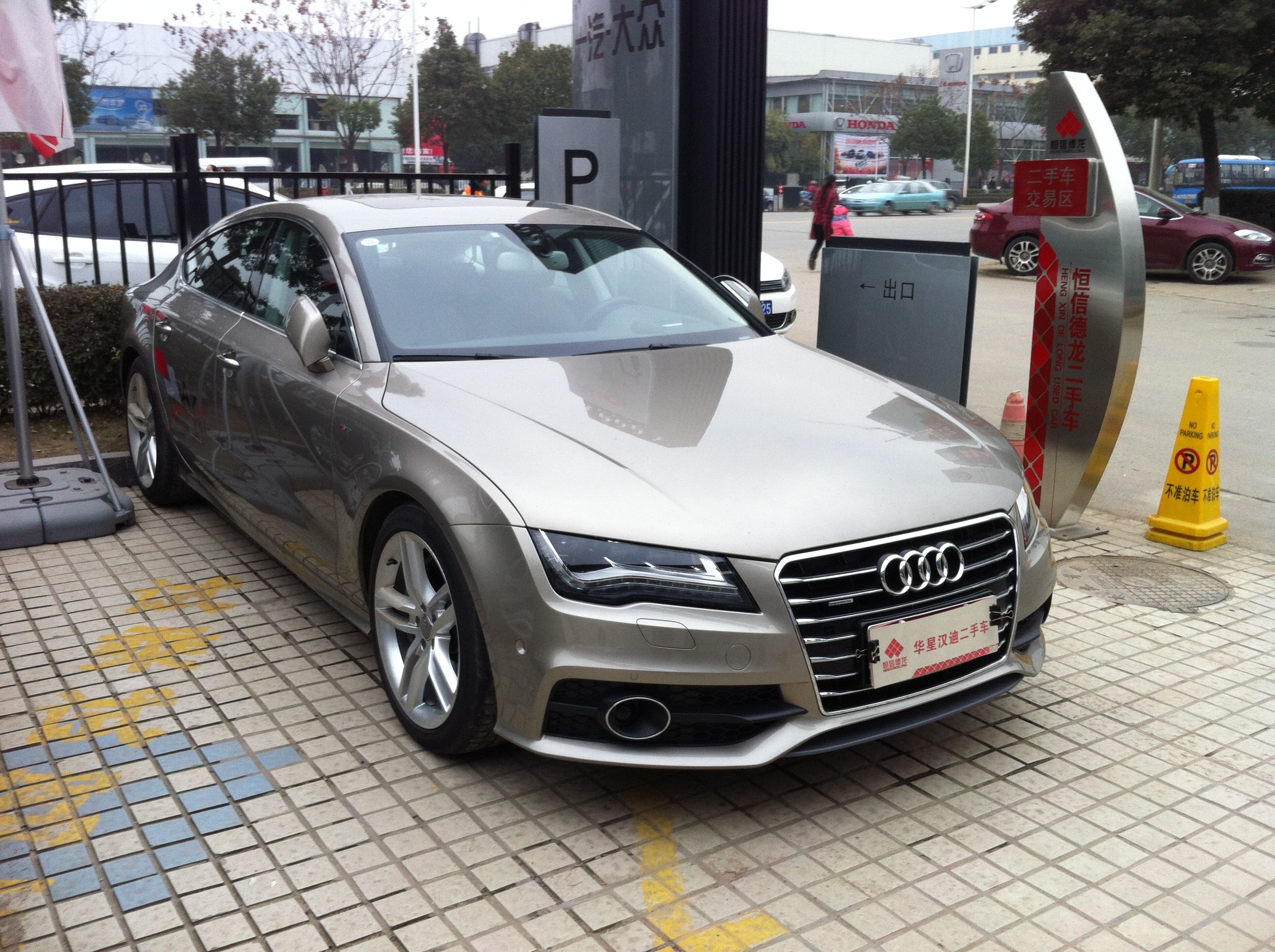 Audi A6 3.0t Audi A6 3.0t