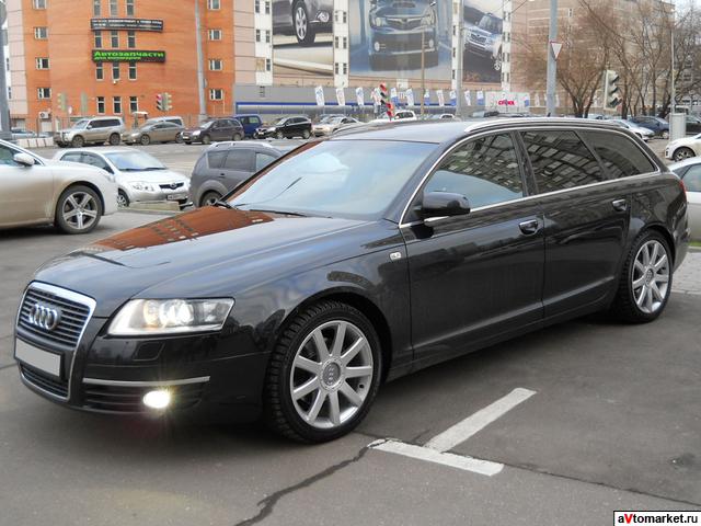 Audi A6 Avant 2.0 TDI
