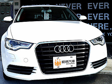 Audi A6 Avant 2.0