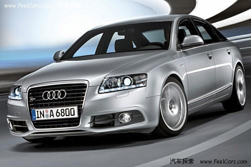 Audi A6 Avant 2.8 FSI Quattro