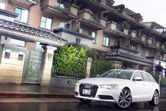 Audi A6 Avant 3.0 TDI Quattro