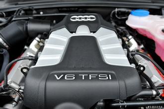 Audi A6 Avant 3.0 TFSI Quattro