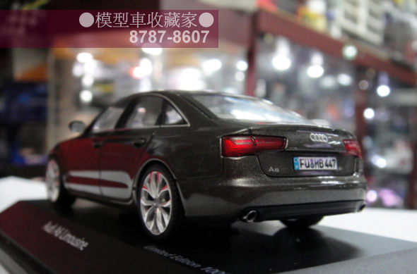 Audi A6 limousine