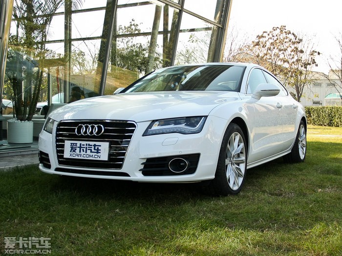 audi a7 2014