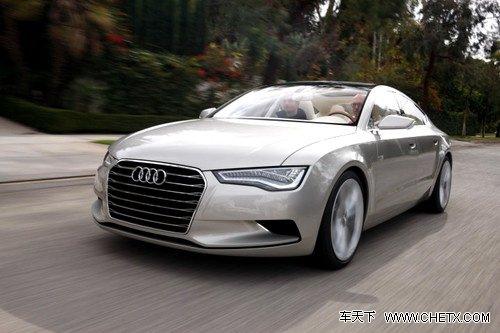 Audi A7 Coupe