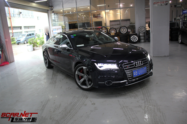 Audi A7 RS