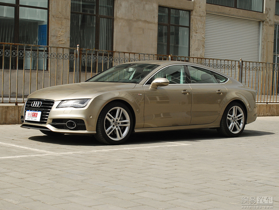 Audi A7 RS