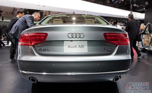 Audi A8 3.0T