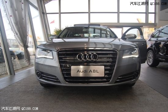 Audi A8 3.0T