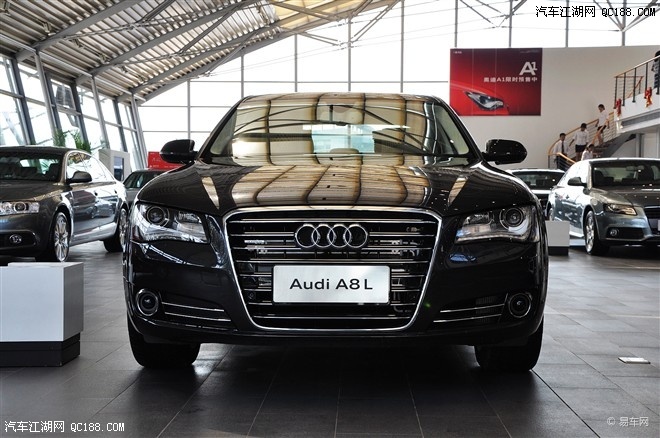 Audi A8 3.0T