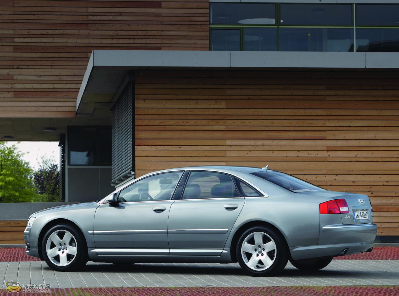 Audi A8 3.2 FSI Quattro