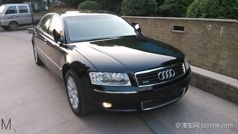 Audi A8 3.7 Quattro