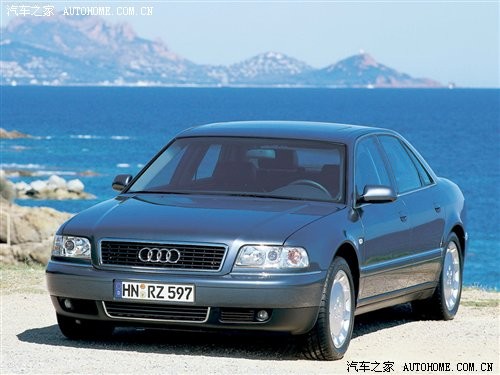 Audi A8 3.7 Quattro