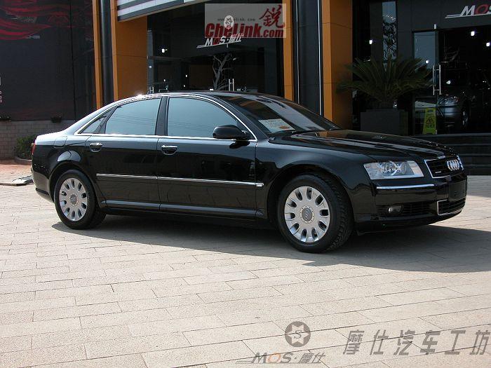 Audi A8 3.7