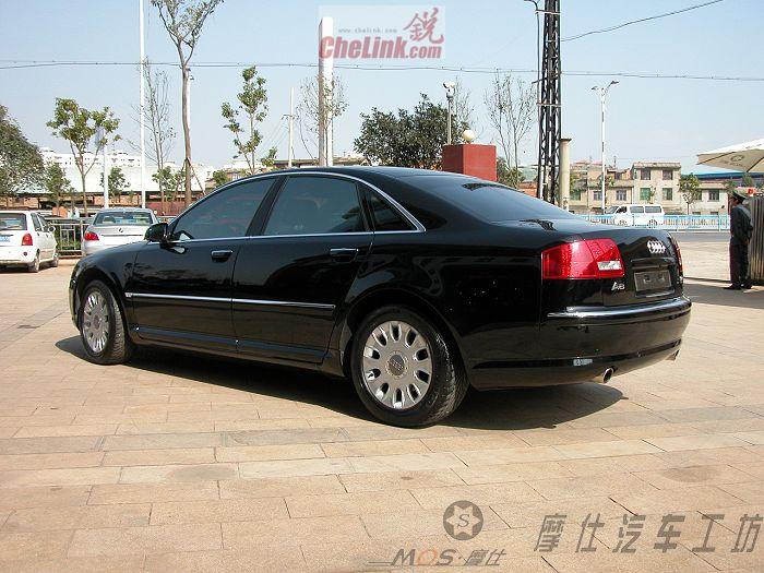 Audi A8 3.7