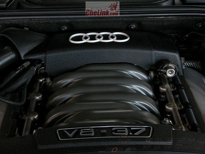 Audi A8 3.7