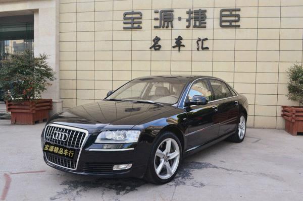 Audi A8 6.0 W12