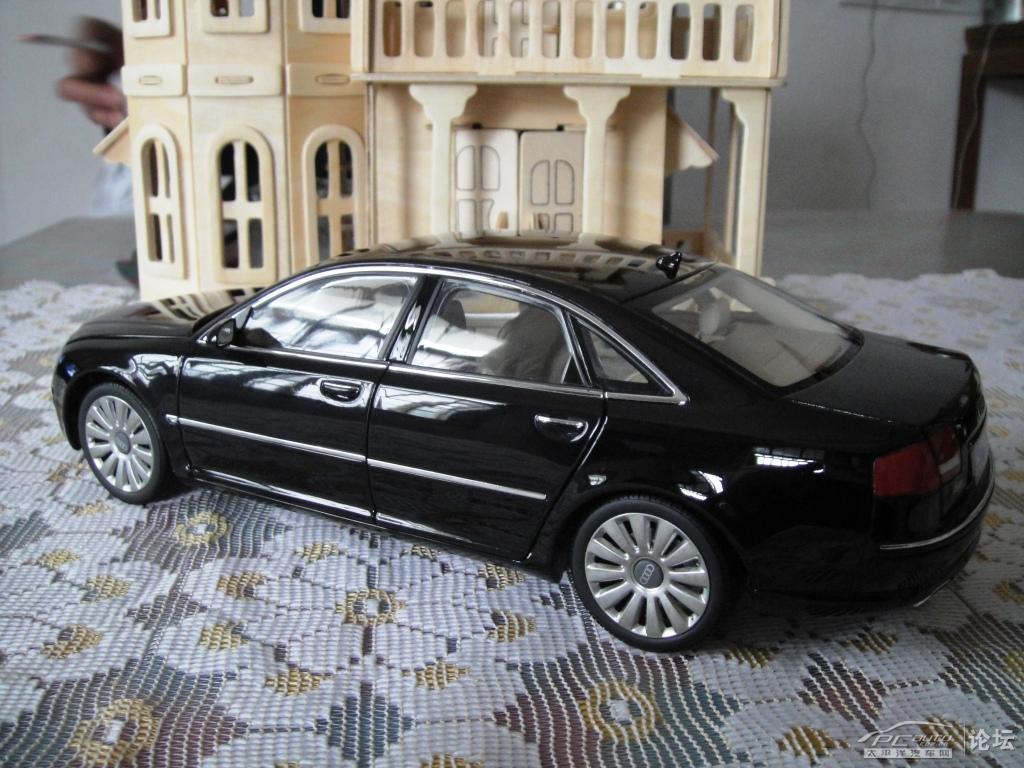 Audi A8 6.0 W12