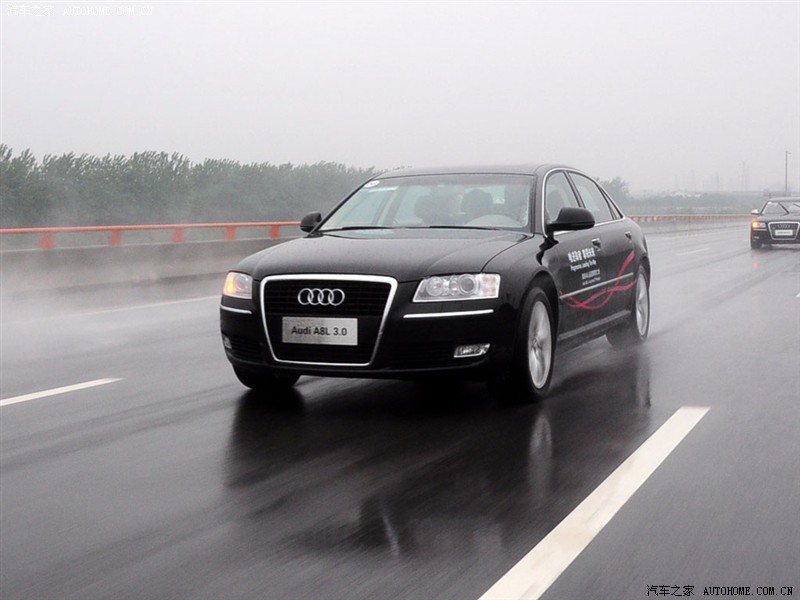 Audi A8 6.0 W12