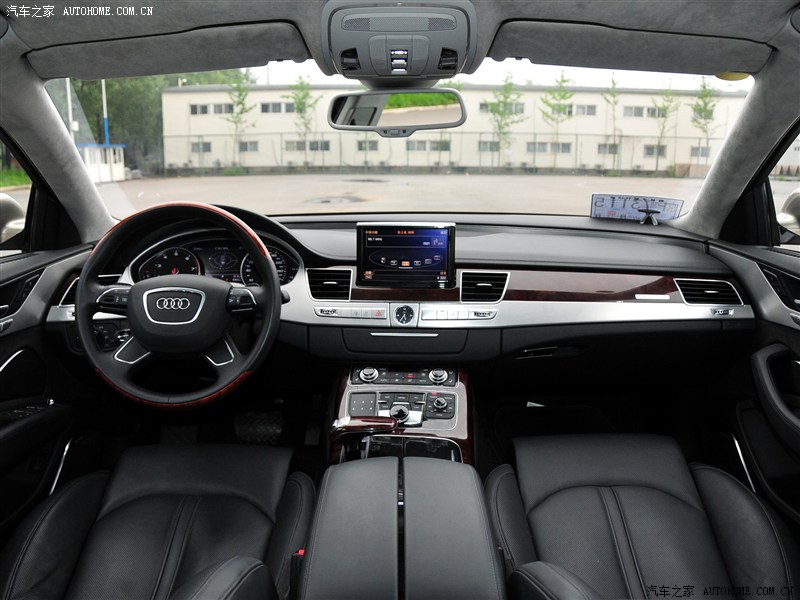 Audi A8 6.3 W12 Quattro