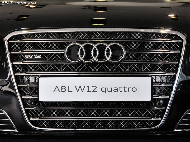 Audi A8 6.3 W12 Quattro