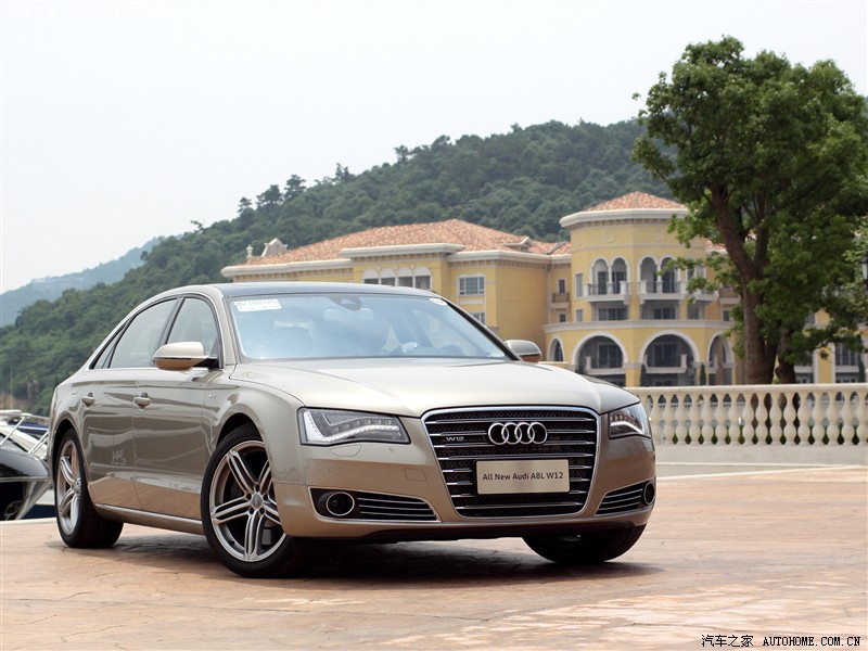 Audi A8 6.3 W12