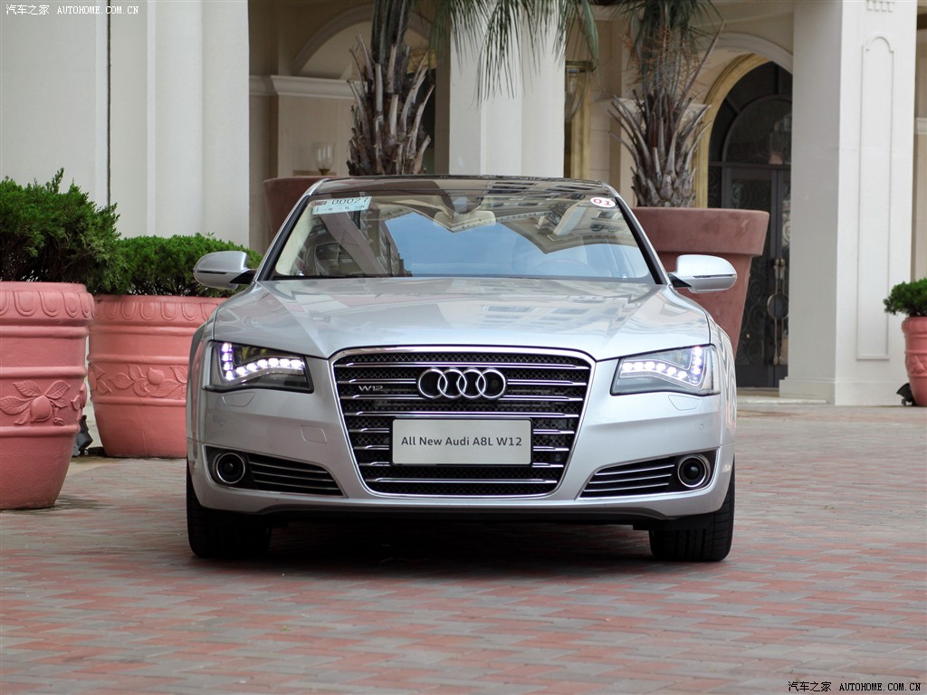 Audi A8 6.3 W12