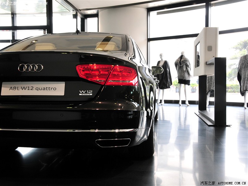 Audi A8 6.3