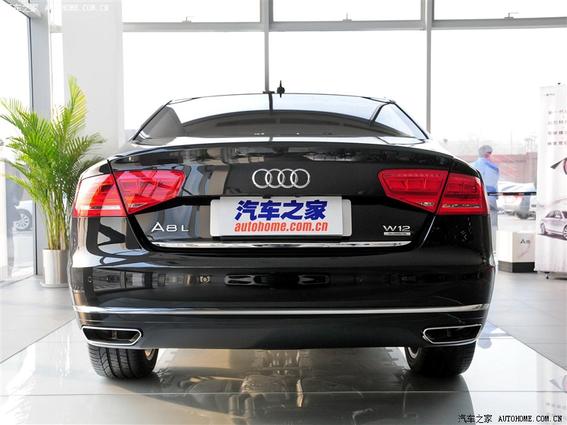 Audi A8 6.3