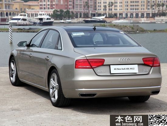 Audi A8 6.3