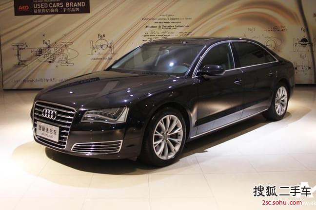 Audi A8 black