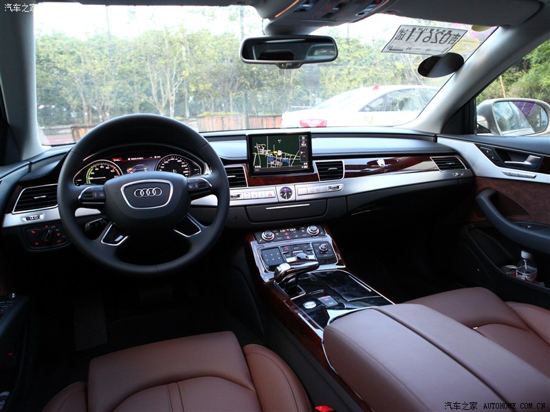 Audi A8 Hybrid Concept