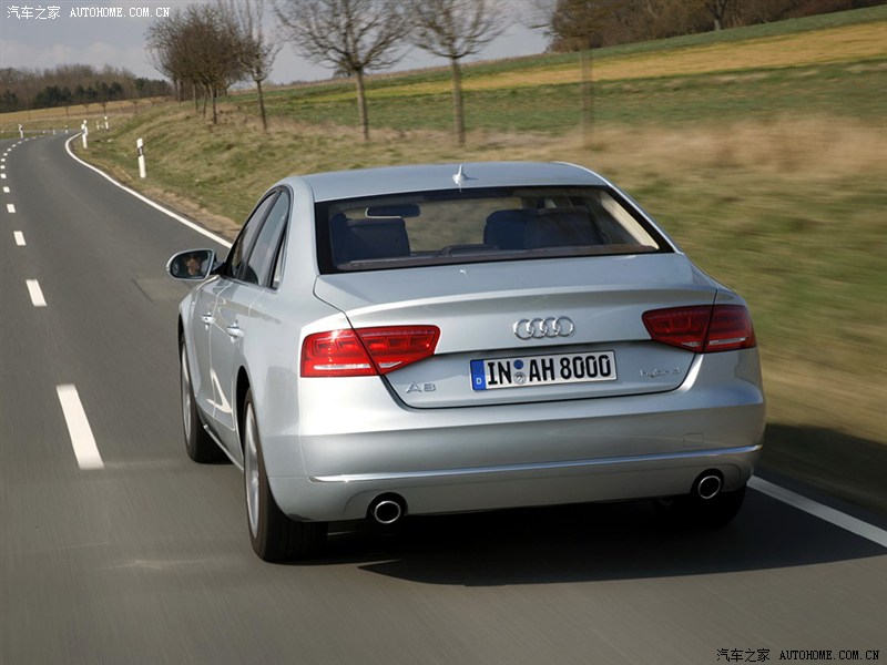 Audi A8 Hybrid Concept