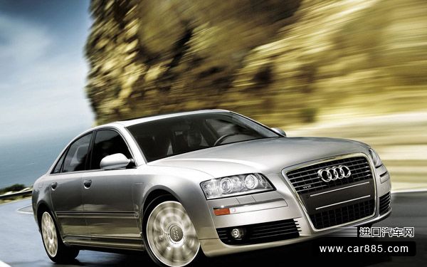 Audi A8 L 6.0 W12 Quattro Audi A8 L 6.0 W12 Quattro