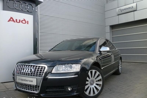 Audi A8 S