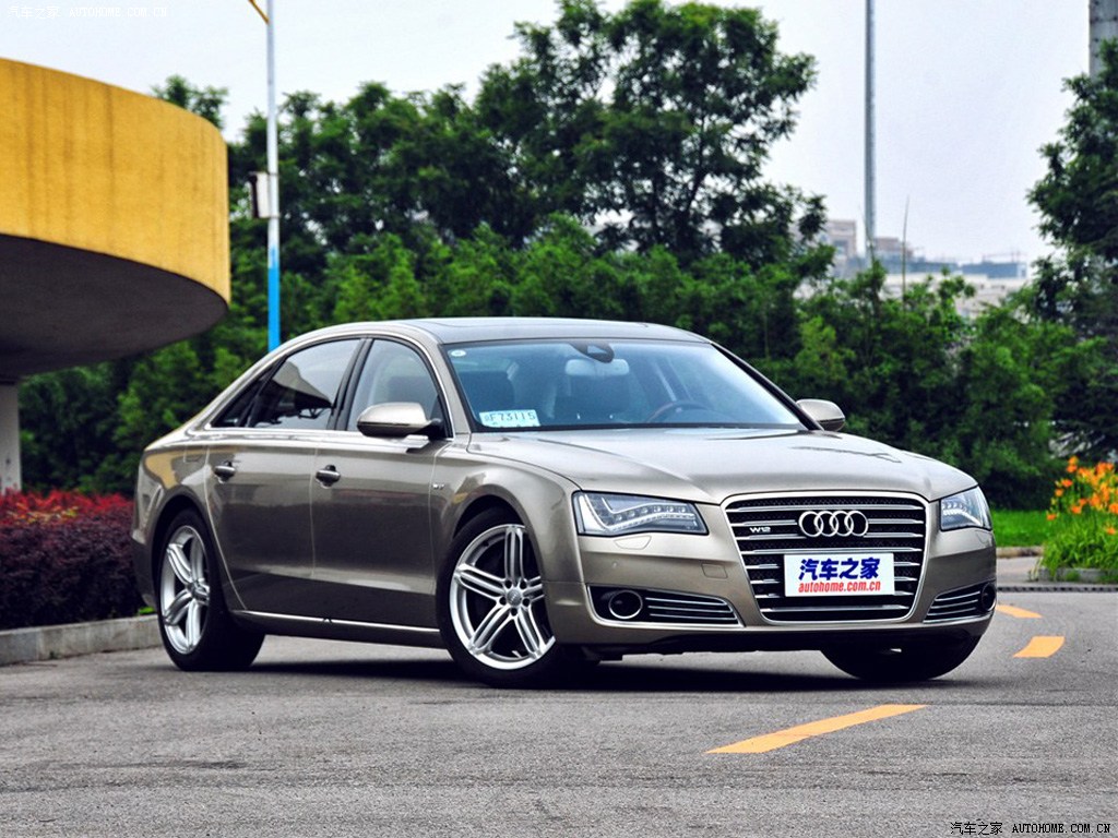 Audi A8 W12