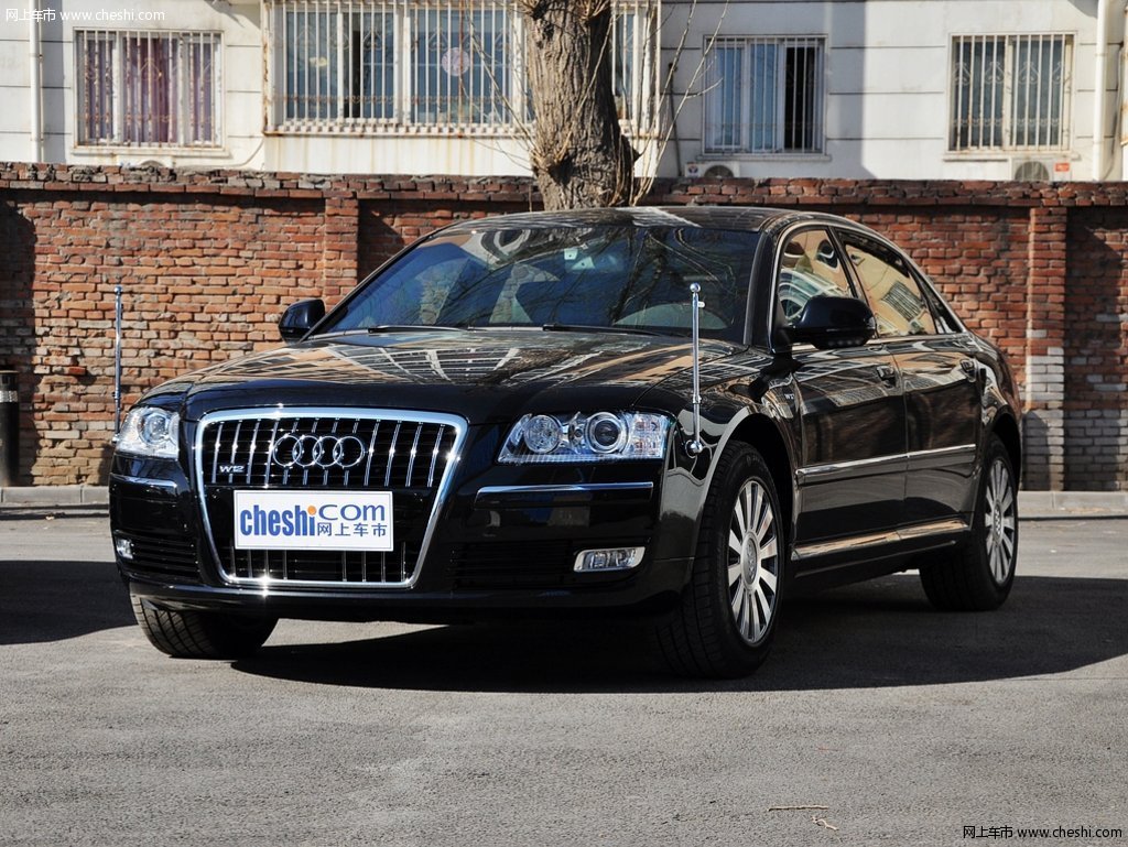 Audi A8L W12 Quattro