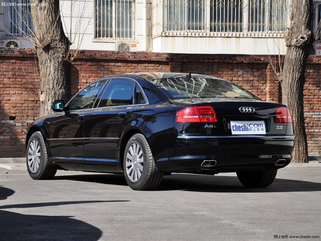 Audi A8L W12 Quattro