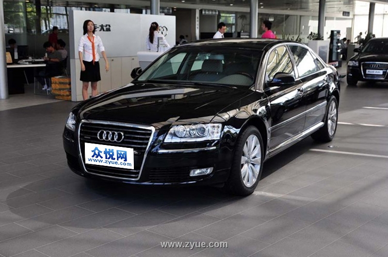 Audi A8L W12 Quattro
