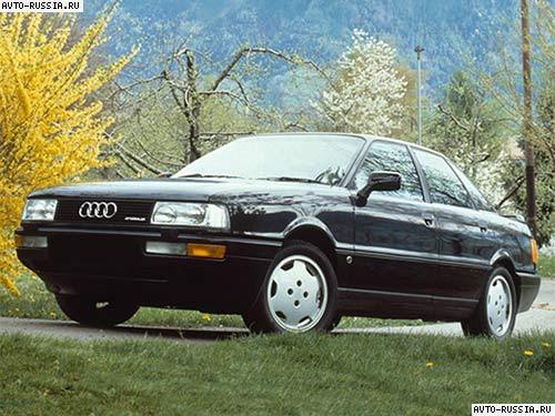 Audi 90