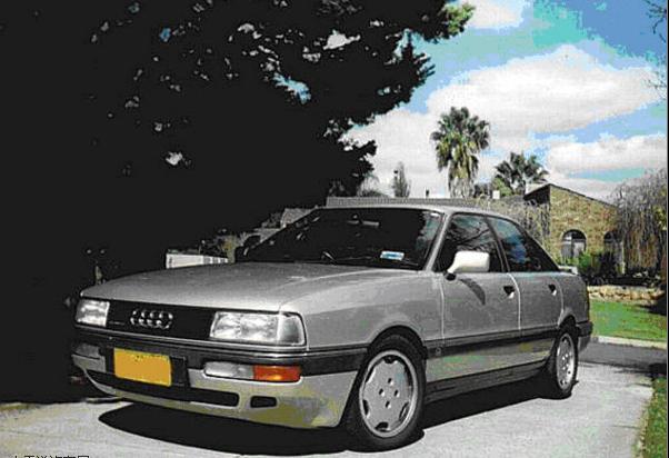 Audi 90