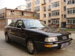 Audi 90