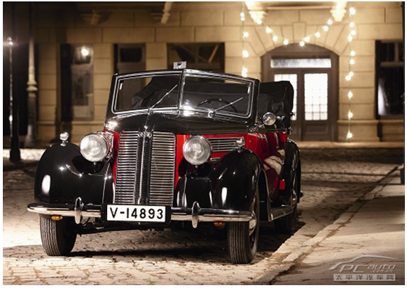 Audi 920