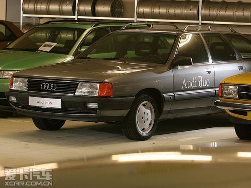 Audi Duo