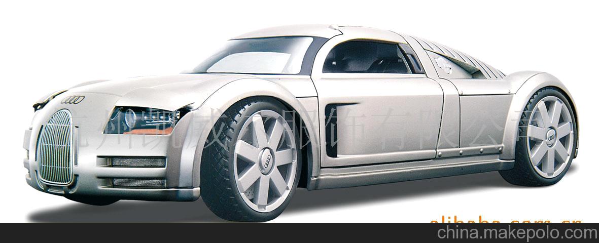 Audi Rosemeyer Concept