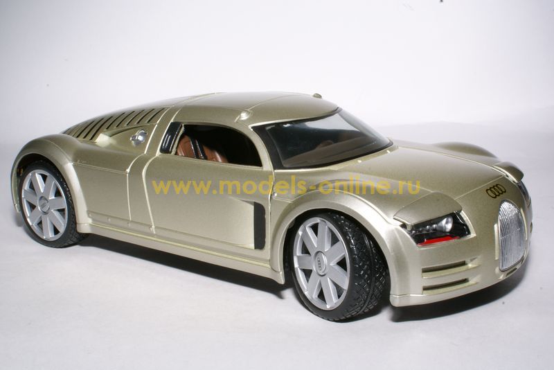 Audi Rosemeyer
