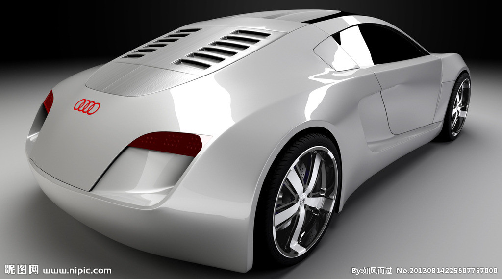 Audi RSQ