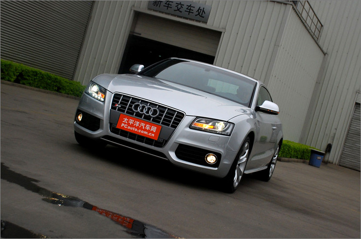 Audi S5 Quattro